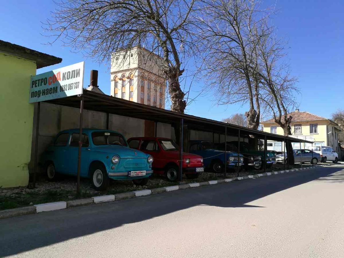 Hotel-Clinic Dr. Gechevi Pavel Banya Dış mekan fotoğraf