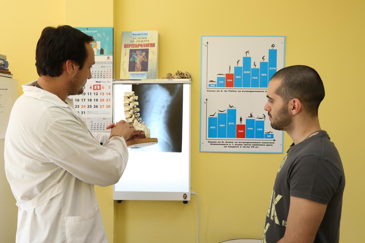 Hotel-Clinic Dr. Gechevi Pavel Banya Dış mekan fotoğraf